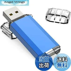 【送料無料】KOOTION 256GB USBメモリー タイプC USBフラッシュドライブ 2in1 Type-C + USB A(USB3.1 gen1) サムドライブ 高速デュアル 最大90 MB/s OTG サムドライブ スマホメモり