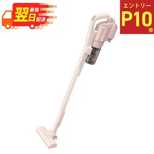 ★エントリーでP10倍！4/24 20:00-4/27 9:59★ シャープ SHARP コードレス スティック掃除機 EC-PT2 アッシュピンク 遠心分離サイクロン / スティッククリーナー ピンク ec-pt2