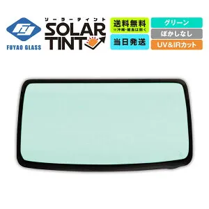 フロントガラス レクサスRX 5D ワゴン レクサス 車両型式:A10/H10系 年式:R.4.11- ガラス色:グリーン 純正品番:56101-48M30 UVカット 車検対応 新品 103560