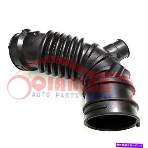 Intake Manifold Mitsubishi Outlander 2006-2012空気吸気パイプ吸気マニホールド4気筒エア For Mitsubishi Outlander 2006-2012 Air Intake Pipe Intake Manifold 4-Cylinder【並行輸入品】