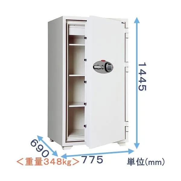 金庫診断士のいる専門店- 130EKR3 テンキー式 耐火金庫 大型「韓国製」業務用金庫
