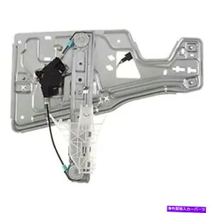 Window Regulator GM1550152リアドライバーサイドパワーウィンドウレギュレーターとモーターアセンブリを交換 Replace GM1550152 Rear Driver Side Power Window Regulator & Motor Assembly【並行輸入品】