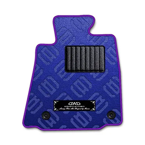 DAD ギャルソン D.A.D エグゼクティブ フロアマット MAZDA(マツダ)AZ-WAGON AZワゴン 型式 : MD22S 1台分 GARSON モノグラムデザインブルー/オーバーロック(ふちどり)カラー:パープル/刺繍:シルバー/ヒールパッドブ