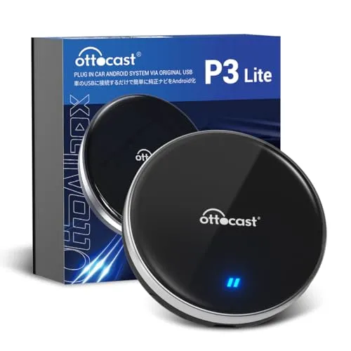 【公式】Ottocast オットキャスト OttoAibox P3 Lite CarPlay AI Box アダプター Android Carアダプター Android 12モデル Youtube Netflix Amazon Primeなど動画視聴可能