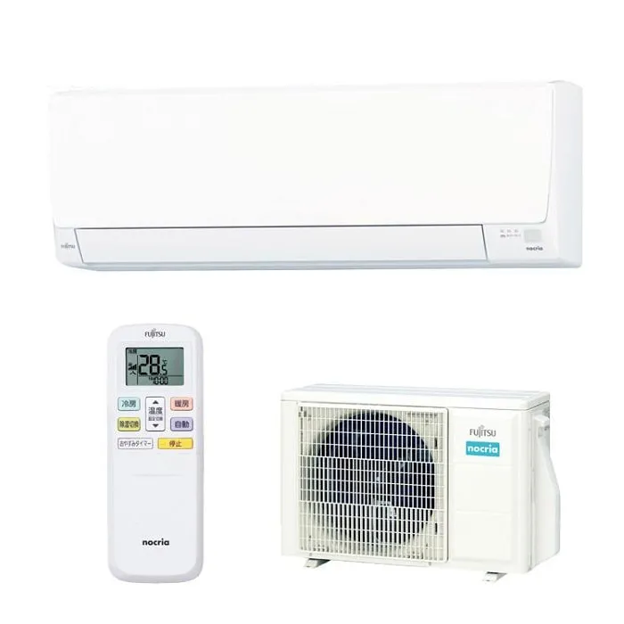 富士通ゼネラル AS-AH405S-W ルームエアコン ノクリア noctia AHシリーズ 14畳用 ホワイト 2025年モデル 単相100V リモコン付 クーラー 冷房 暖房 FUJITSU GENERAL