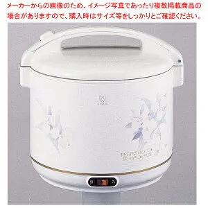 タイガー 電子ジャー(保温専用) JHG-A111【ECJ】