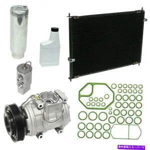 clutch kit A/C Compressor Kit-Compressor-Condenser交換キットは1996年のIsuzu Oasisに適合します A/C Compressor Kit-Compressor-condenser Replacement Kit fits 1996 Isuzu Oasis【並行輸入品】