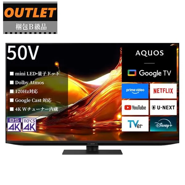 SHARP シャープ 梱包B級品 4T-C50HP2 50V型 4K mini LEDテレビ AQUOS XLED アクオス HP2ライン