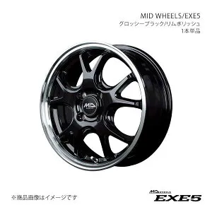 【15インチ 4H100 4.5J +45】アルミホイール1本 ムーヴ/ムーヴカスタム LA150/160系 2014/12～2023/7 MID WHEELS/EXE5 BRP L104545433450390