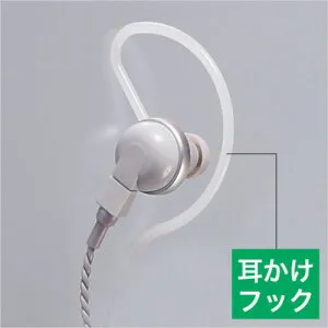 ALINCO EME21A/32A/39A/41A/43A/62A用耳掛けフック3本セット AD006 50個まとめ売り 50個 【まとめ売り商品】