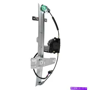 Window Regulator TRQフロントパワーウィンドウレギュレータグランドチェロキーのためのモーター乗客右RH TRQ Front Power Window Regulator w/ Motor Passenger Right RH for Grand Cherokee【並行輸入品】