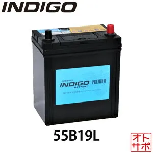 INDIGO インディゴ プレミアムカーバッテリー DAIHATSU ダイハツ ミラアヴィ ABA-L260S H16/4～H17/8 4WD #55B19L