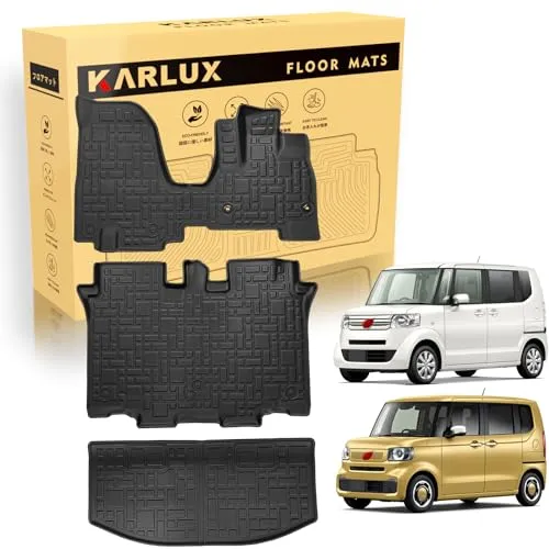 KARLUX ホンダ 新型 N-BOX JF5 JF6 フロアマット＆ラゲッジマット, 4枚セット。3Dカーマットは防水・防滑・防汚でTPE素材製。エヌボックス NBOX カスタム 2023年10月～専用に最適化されたカスタム設計。 (JF5/JF6-(1