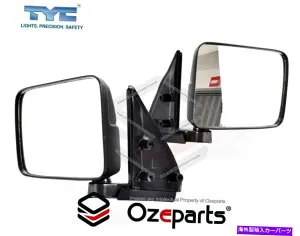 USミラー ペアLH+RHマニュアルドアミラーMitsubishi L300 StarWagon SF SG SJ 86?04 Pair LH+RH Manual Door Mirror For Mitsubishi L300 Starwagon SF SG SH SJ 86~04【並行輸入品】