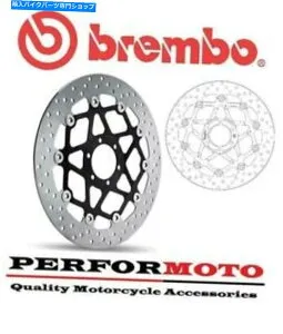 front brake rotor BremboアップグレードフロントブレーキディスクMoto Guzzi v7 III Special 2017 - Onwards Brembo Upgrade Front Brake Disc to fit MOTO GUZZI V7 III SPECIAL 2017 - Onwards【並行輸入品】