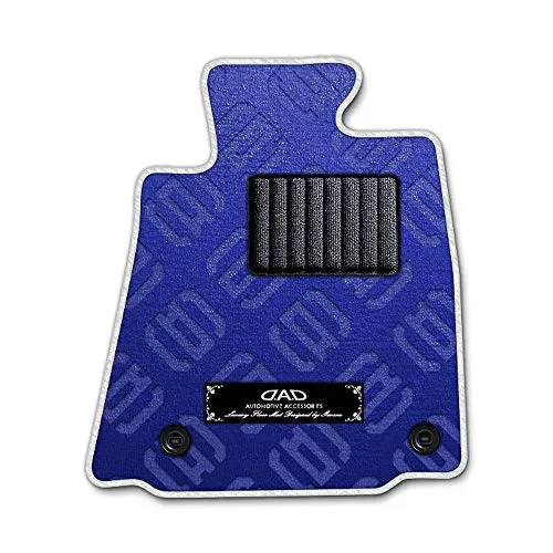 DAD ギャルソン D.A.D エグゼクティブ フロアマット DAIHATSU (ダイハツ) Tanto タント Tanto custom タントカスタム 型式: L350S/360S 1台分 GARSON モノグラムデザインブルー/オーバーロック(ふちど