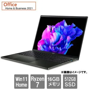 エイサー Swift Edge 16 SFE16-43-A76Y/KF [Swift Edge (Ryzen 7 7840U 16GB SSD512GB 16.0 Win11Home64 H&B2021)]