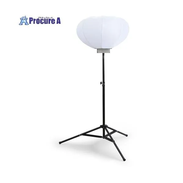 IRIS 208454 バルーンライト 16000lm ■▼699-6747 LWB-15000S-WN-M 1台