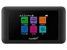 Pocket WiFi 603HW [ブラック]