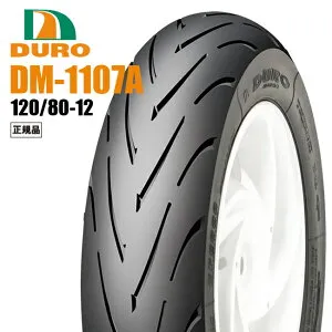 ダンロップOEM ハイグリップ 120/80-12 NSR50 NSR80 XR100 エイプ ストリートマジック DM1107A リアタイヤ DURO デューロ チューブレスタイヤ バイクタイヤ あす楽対応 お買い物マラソン 開催