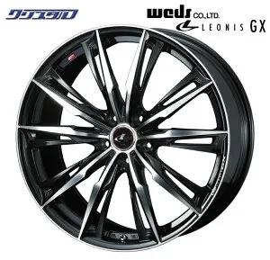 新品 WEDS レオニスGX 1870+55 5/114.3 18インチ 7J +55 ホール数:5 PCD:114.3 PBMC 0039376 -4本送料無料- ウェッズ LEONIS GX