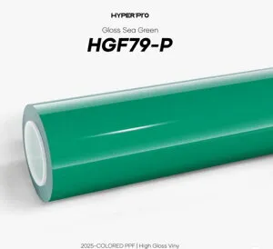 KKVINYL HyperPRO カラーPPF Gloss Sea Green HGF79-P(1.52mx15m)
