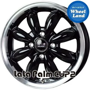 【軽自動車用】ホットスタッフ ララパーム カップ2(CUP2) ピアノブラック/リムポリッシュ 4.5J-15 +45 4穴 PCD100 15インチホイール単品 4本1台分【送料無料】