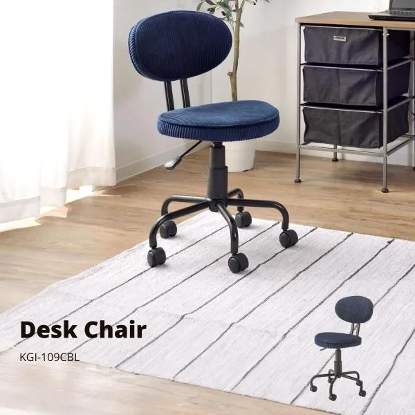 デスクチェア ブルー KGI-109CBL 店舗 カフェ ラウンジ ロビー ホテル 法人 爆買
