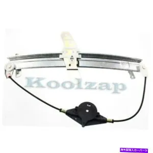 Power Window Regulator リフトモーター左ドライバ側FO1350106なしフロントパワーウィンドウレギュレータ Front Power Window Regulator Without Lift Motor Left Driver Side FO1350106 【並行輸入品】