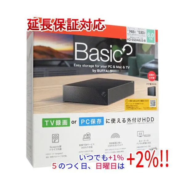 BUFFALO バッファロー USB3.2(Gen1)対応 外付けHDD HD-SGDA6U3-B ブラック 6TB