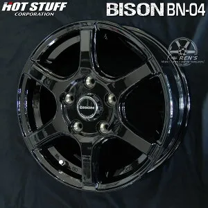 送料無料タウンエースバン タウンエーストラック などにバイソン BN-04メタリックブラック14インチ5.0J +45 5穴 PCD114.3 JWL-T 荷重対応新品アルミホイール 4本