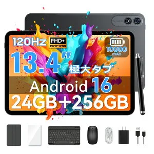 ★マラソン限定★【2,000円クーポンOFF＆8点特典付き】タブレット 13インチ FHD+120Hz大画面 Android16 Wi-Fiモデル RAM24GB ROM256GB 大容量 8コア 高性能 急速充電 アンドロイド 16 本体 2026 タブレットpc