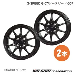 G-SPEED G-07/ジースピードG-07 フレアワゴン MM32S/MM42S ホイール 2本【14×4.5J 4-100 INSET45 メタリックブラック】HOT STUFF/ホットスタッフ