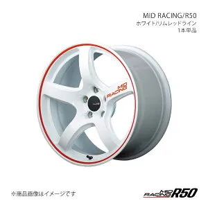MID RACING/R50 スイフトスポーツ ZC32S アルミホイール1本【17×7.0J 5-114.3 INSET48 WRR】X16177057348046N