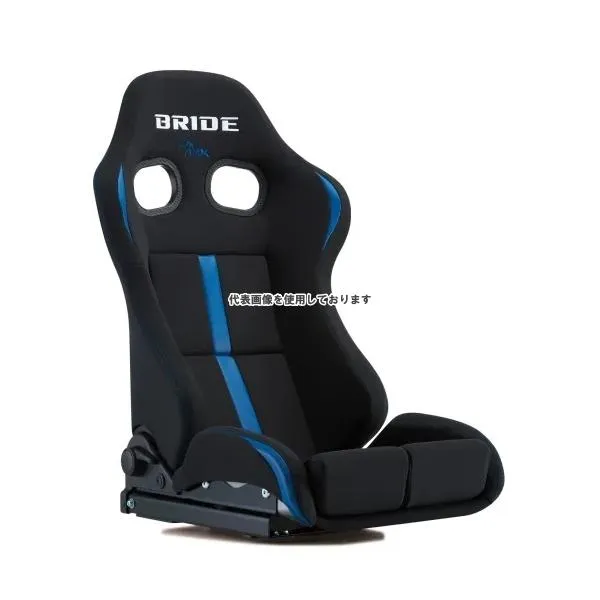 BRIDE STRADIA III REIMS G71CNF ブラック&ブルー スタンダードクッション FRP製シルバーシェル