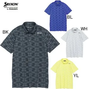 松山英樹プロ ソニーオープンinハワイ着用モデル スリクソン by デサント SRIXON リーフ総柄ダブルジャカード ボタンダウン半袖ポロシャツ RGMVJA07 メンズ ゴルフウエア