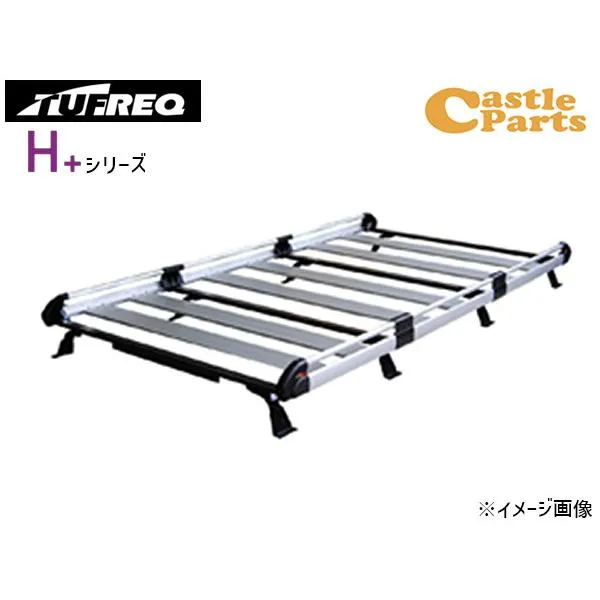 デリカD:3 BM20 全車 H23.10～H31.4 ルーフキャリア TUFREQ タフレック HF442A+ H+シリーズ プラス 8本脚 法人のみ配送 送料無料