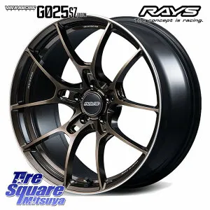 RAYS 【欠品次回6~7月】 G025 SZ EDITION VOLK RACING 鍛造 ホイール 20インチ 20 X 8.5J(M14B) +38 5穴 114.3 ホイールのみ 4本価格 レクサスNX20系 クラウンスポーツ・エステート ハイブリッドZ クラウンスポー