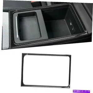 コンソールボックス カーボンファイバーセンターコンソールアードアウディQ5用アームレストボックスパネルカバーステッカー18-2021 Carbon Fiber Center Console Armrest Box Panel Cover Sticker For Audi Q5 18-20