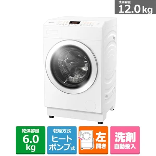 ハイセンス・ジャパン ドラム式洗濯乾燥機 HWF-D120XL-W
