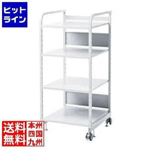 要エントリ【04/25 24時間限定当選確率2分の1！1等最大100%ポイントバック】 サンワサプライ 高耐荷重ラック(H1300) RAC-HL4