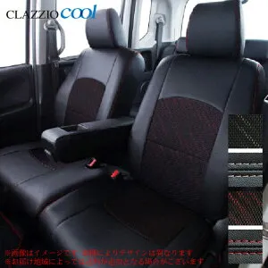 clazzio シートカバー クラッツィオクールタイプ エスクァイア ≪ ガソリン車 ≫ 型式 ZRR80G/ZRR85G 年式 H26/10-H29/6 定員 8人 グレード Gi/Giブラックテーラード ≪ 合成皮革シート車 快適温熱シート