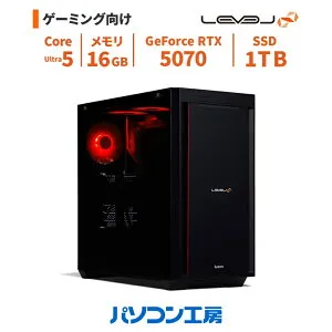 ゲーミングPC 新品 Core Ultra 5 225F/RTX 5070/16GB/1TB SSD/Windows 11 BTO レベルインフィニティ