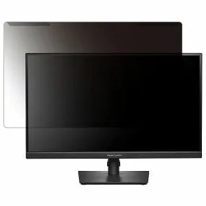 【ポイント2倍】 【取り外し簡単】 IODATA GigaCrysta LCD-GCQ271HA 27インチ 16:9 向けの 覗き見防止 プライバシー フィルター 【光沢仕様】 液晶保護 プロテクター