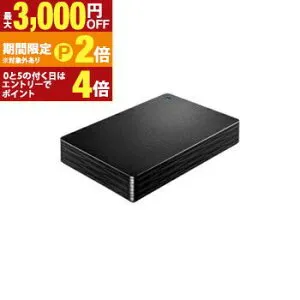 【最大3,000円OFFクーポン有・最大PT2倍／お買い物マラソン】アイ・オー・データ機器 ポータブルHDD HDPH-UT2DKR | IODATA IOデータ 外付けHDD カクうす Lite ブラック ポータブル型 2TB