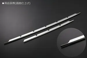 DA16T キャリイ※7型まで/スーパーキャリイ※5型まで フロントバンパーグリルカバー 鏡面仕上げ SN4119 REIZ Revier 両面テープ施工済み