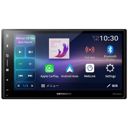 Pioneer ディスプレイオーディオ DMH-SZ500 6.8インチ 2D ワイヤレス AppleCarPlay AndroidAuto Bluetooth カロッツェリア