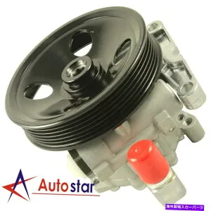 Power Steering Pump パワーステアリングポンプのメルセデスベンツW163 ML320 ML350 ML430 ML500 ML55 AMG Power Steering Pump For Mercedes Benz W163 ML320 ML350 ML430 ML500 ML55 AMG 【並行輸入品】