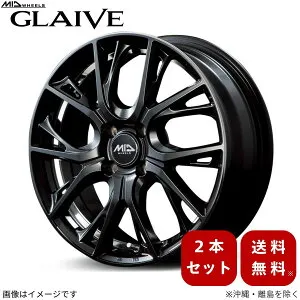 アルミホイール ヤリス 10系 トヨタ 【15×5.5J 4-100 INSET43 ダイヤモンドブラック/リムエッジ&アンダーカットDC】 マルカ MID グレイブ 2本セット 15インチ 4穴 インセット43
