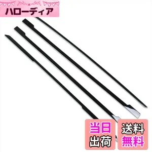 【送料無料】RUIQ ダイハツ 新型アトレー S700V S710V 専用 外装 ステンレスフロント バンパー グリル ガーニッシュ Daihatsu ATRAI 専用設計 (黒色)